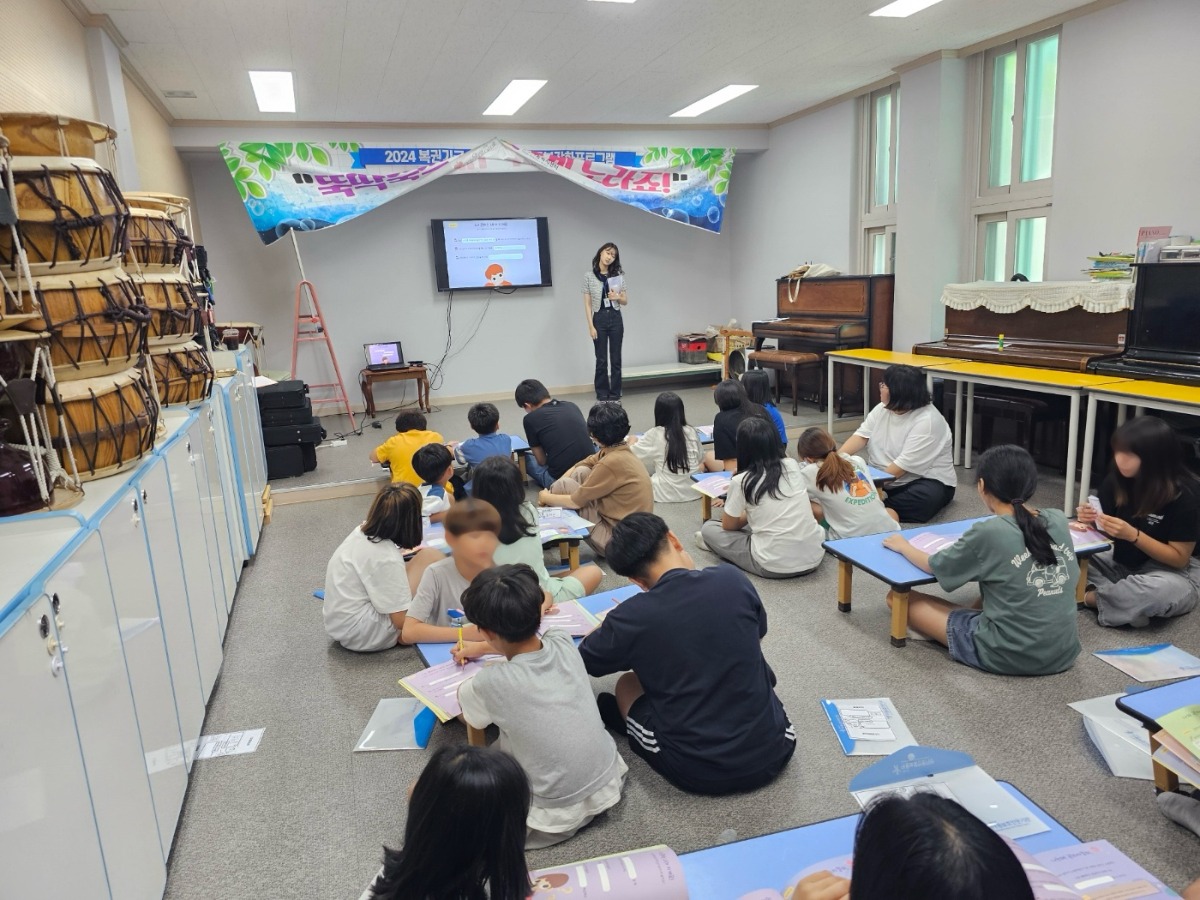 취학아동권리교육(상주지아센)